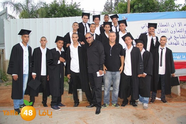 7afl ort takhrej 0612 (1).JPG